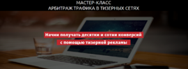57d1a684590442ea3770b32499f83edd.png