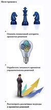 Безымянный.jpg
