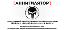 DcrPhk4.png DcrPhk4.png