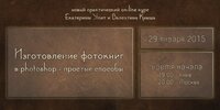 head_book.1430729500.jpg