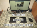 toV7Ip6.png toV7Ip6.png