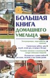 0724897.jpg