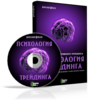 disc2.png disc2.png