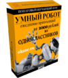 eb0ba8a88639892b1d0dbb20661e8c09.png