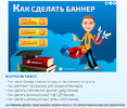 30000 в месяц.jpg 30000 в месяц.jpg