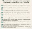2015-11-12 16-15-27 Скриншот экрана.jpg