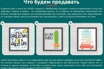2015-11-12 16-15-55 Скриншот экрана.jpg