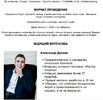 Безымянный.jpg