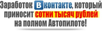 zagolovok-kursa4.jpg zagolovok-kursa4.jpg
