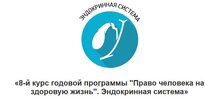 2015-12-17 08-58-20 Скриншот экрана.jpg