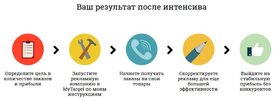 Безымянный.jpg