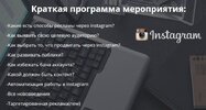 7838138.jpg