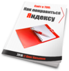 like-yandex-500.png like-yandex-500.png