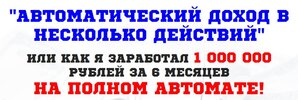 Снимок.JPG