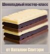 Безымянный.jpg Безымянный.jpg