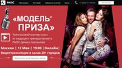 Безымянный.jpg Безымянный.jpg