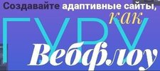 Безымянный.jpg Безымянный.jpg