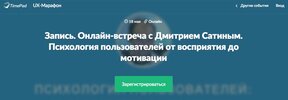Безымянный.jpg