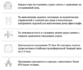 41f05414877befa4f02441d8b7f4a372.png
