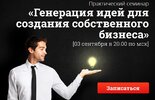 Безымянный.jpg Безымянный.jpg