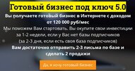 Безымянный.jpg Безымянный.jpg