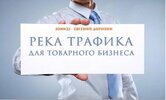 Безымянный.jpg Безымянный.jpg