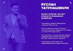 Безымянный.jpg Безымянный.jpg