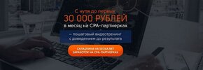 Безымянный.jpg