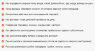 656a8-clip-125kb.png