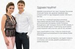 Безымянный.jpg Безымянный.jpg