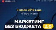 Безымянный.jpg Безымянный.jpg