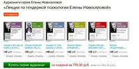 Безымянный.jpg