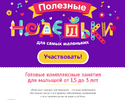 Безымянный.png Безымянный.png