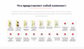 h_1470804250_9367195_a66529bb9c.png
