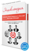 book_v2.png book_v2.png