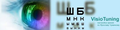 cropped-visiotuning.jpg cropped-visiotuning.jpg