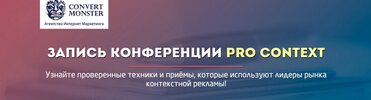 Безымянный.jpg