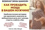 Безымянный.jpg