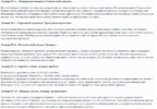 08de7-clip-399kb.png