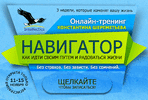 navigator.gif navigator.gif