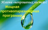 irendnk.justclick.ru_media_content_irendnk_men_777555.jpg