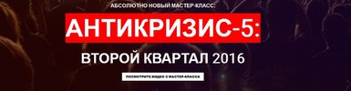 Безымянный.jpg Безымянный.jpg