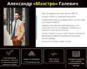 Безымянный.jpg Безымянный.jpg