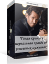 box19a-1-350x456.png box19a-1-350x456.png