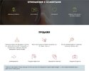 i12.pixs.ru_storage_2_7_9_1jpg_7065894_23678279.jpg