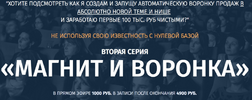 iwg84p8r.png iwg84p8r.png