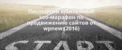 i12.pixs.ru_storage_9_1_0_1jpg_4905544_23762910.jpg