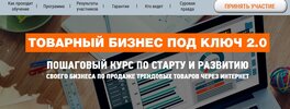 Безымянный.jpg