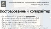 Безымянный.jpg