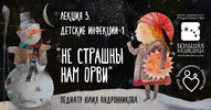 assets.siter33.justclick.ru_sites_296968_1021300_0_assets_imagdf6e30529ce02de3d5c76719bb8b6fdd.jpg assets.siter33.justclick.ru_sites_296968_1021300_0_assets_imagdf6e30529ce02de3d5c76719bb8b6fdd.jpg